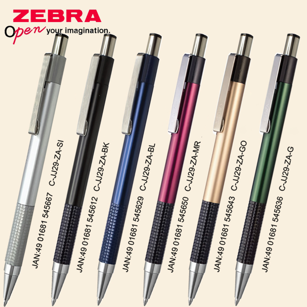 Stationery Supply Business - 1 adet Japonya ZEBRA Jel Kalem