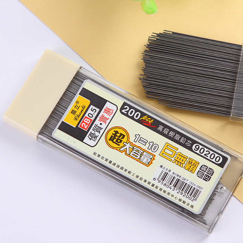 Mechanical Pencil Lead - 【Y】200 Adet 0.5/0.7mm Mekanik Kalem Uçları