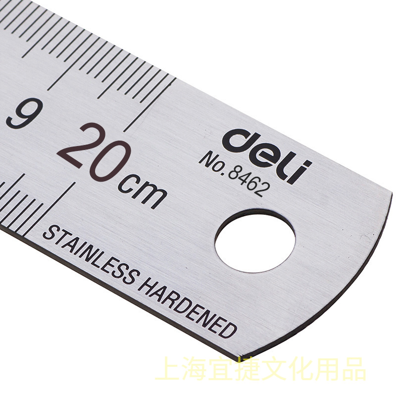 Deli 20cm paslanmaz çelik Meta - Stationery Office Supply Store incelemesi ve fiyatı