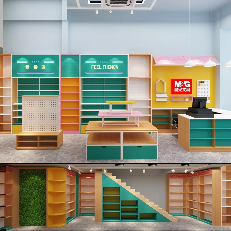 Özel Tasarım Kırtasiye Mağazas - Stationery Office Supply Store incelemesi ve fiyatı