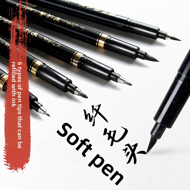 4 adet/takım kaligrafi sanat i - Stationery Office incelemesi ve fiyatı