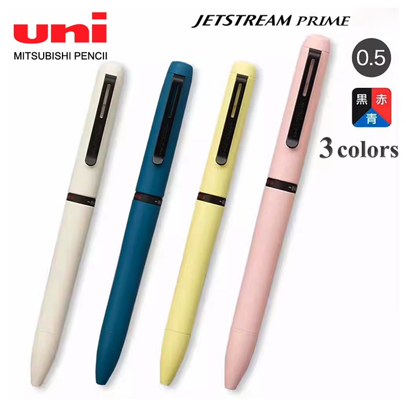 1 adet Japonya UNI JETSTREAM P - Stationery Supply Business incelemesi ve fiyatı