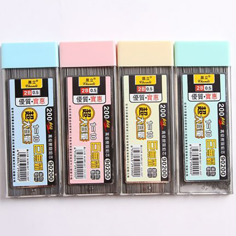 【Y】200 Adet 0.5/0.7mm Mekanik  - Mechanical Pencil Lead incelemesi ve fiyatı